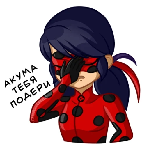 miraculous(.rina_irina._) Telegram sticker pack