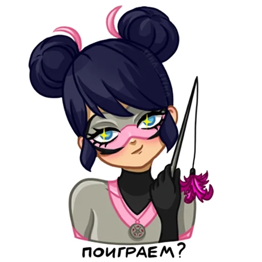 miraculous(.rina_irina._) sticker 20