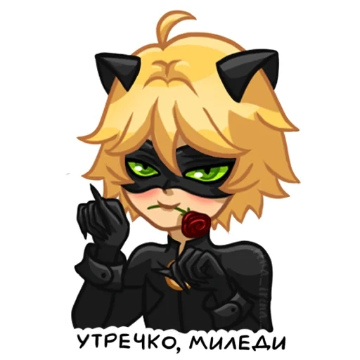 miraculous(.rina_irina._) sticker 3