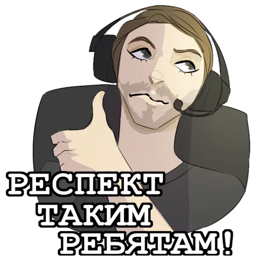 Mistickers sticker 2