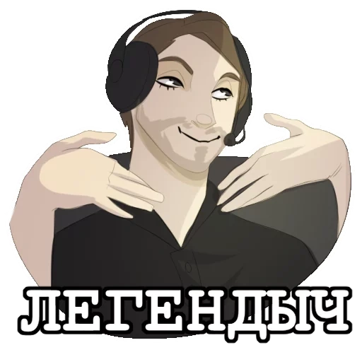 Mistickers sticker 8