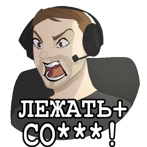 Mistickers sticker 9