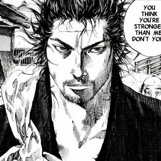 𝑴𝒊𝒚𝒂𝒎𝒐𝒕𝒐 𝑴𝒖𝒔𝒂𝒔𝒉𝒊 sticker 52