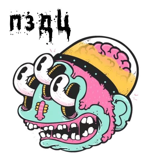 street s Telegram sticker pack