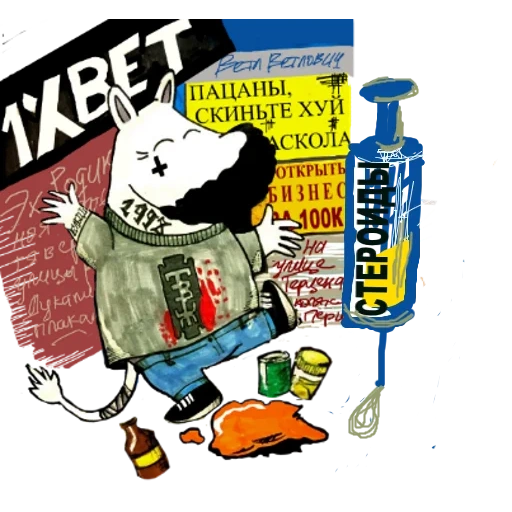 moominNEFOR sticker 6