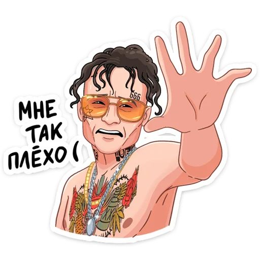 Million Dollar Stickers sticker 8