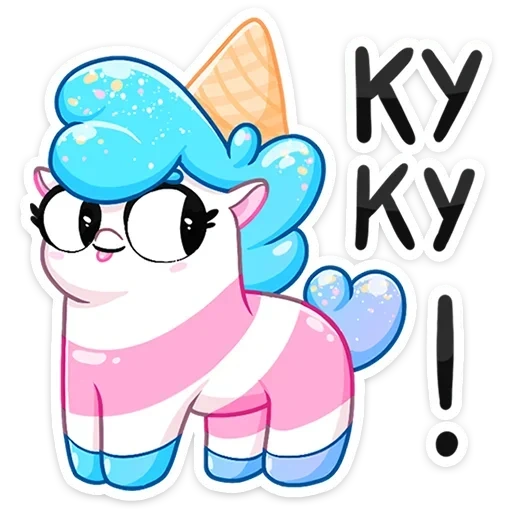 morozhenkostikernaya sticker 2