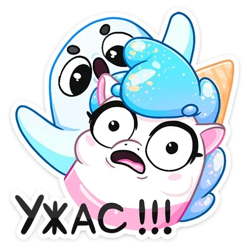 morozhenkostikernaya sticker 18