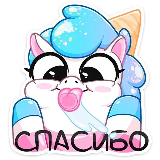 morozhenkostikernaya sticker 19