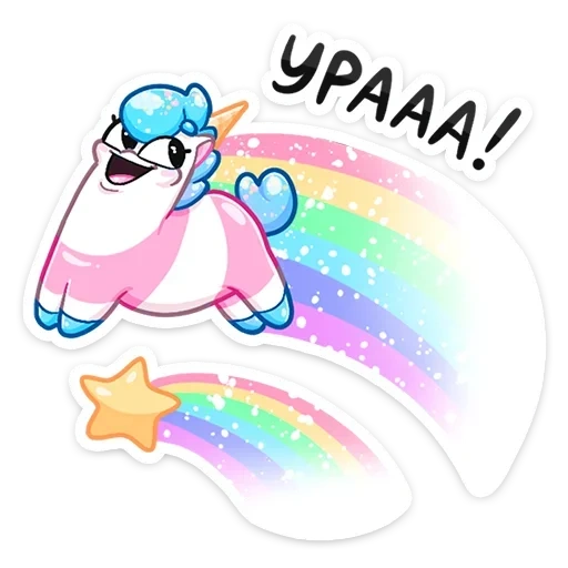 morozhenkostikernaya sticker 28