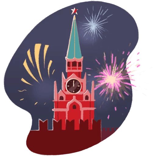 mos.ru/Winter sticker 5