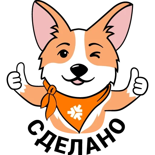 Корги sticker 16