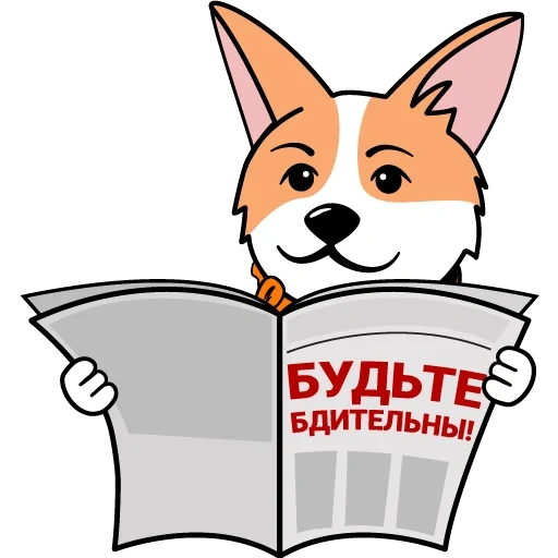 Корги sticker 20