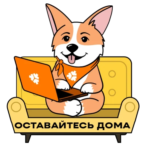 Корги sticker 28