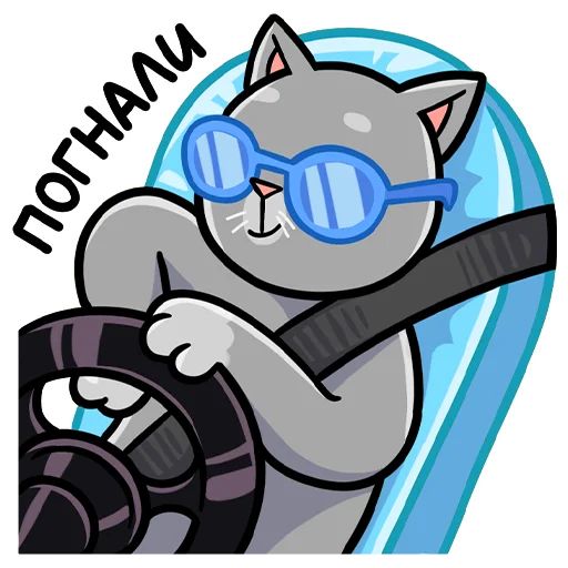 Мистер Кокос Наталья Хузягаллеева sticker 18