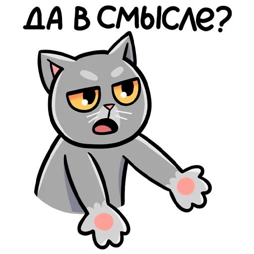 Мистер Кокос Наталья Хузягаллеева sticker 21