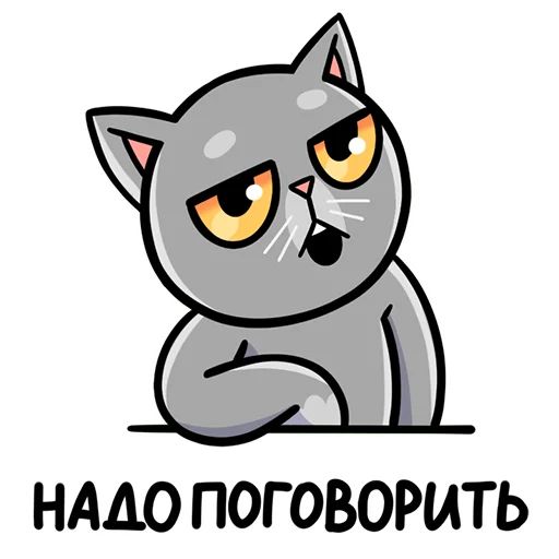 Мистер Кокос Наталья Хузягаллеева sticker 25