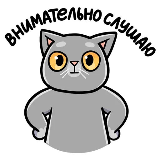 Мистер Кокос Наталья Хузягаллеева sticker 26