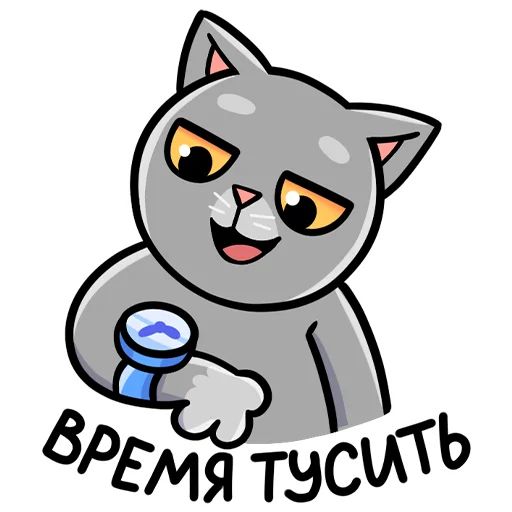 Мистер Кокос Наталья Хузягаллеева sticker 9
