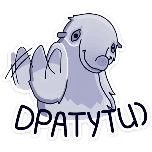 Муравьед Мур Telegram sticker pack