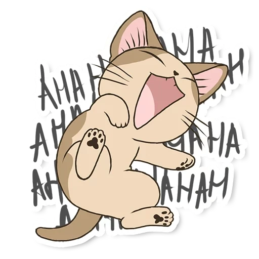 Meowcat Telegram sticker pack