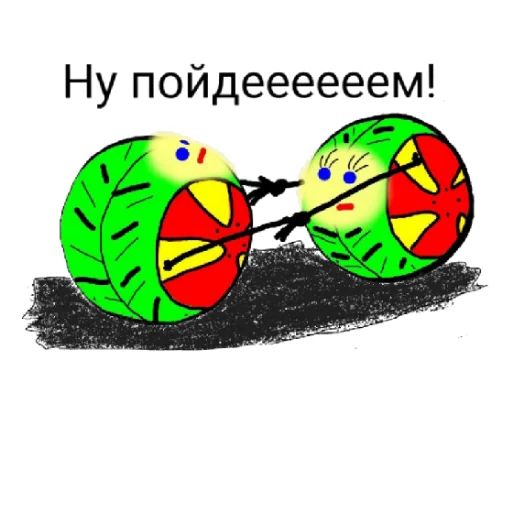 Милая Шина Telegram sticker pack