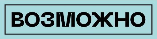 Надизайнено Telegram sticker pack