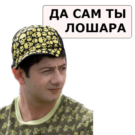 NASHA__RASHA sticker 13