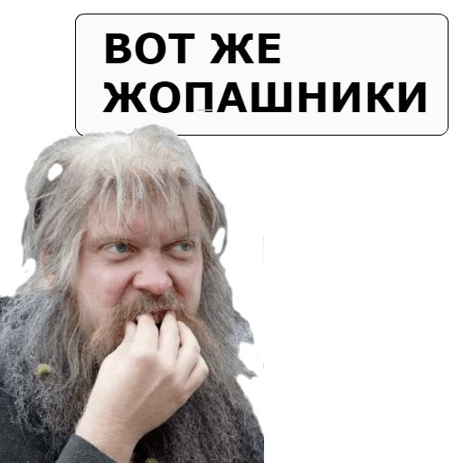 NASHA__RASHA sticker 16