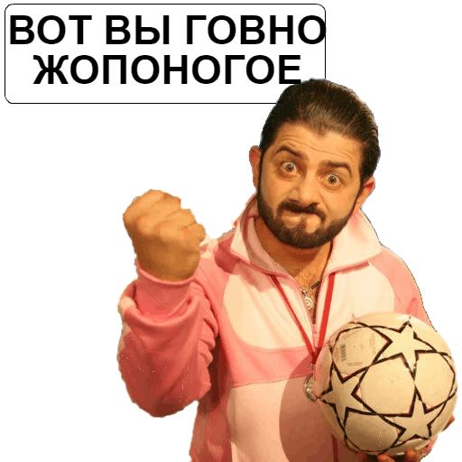 NASHA__RASHA sticker 19