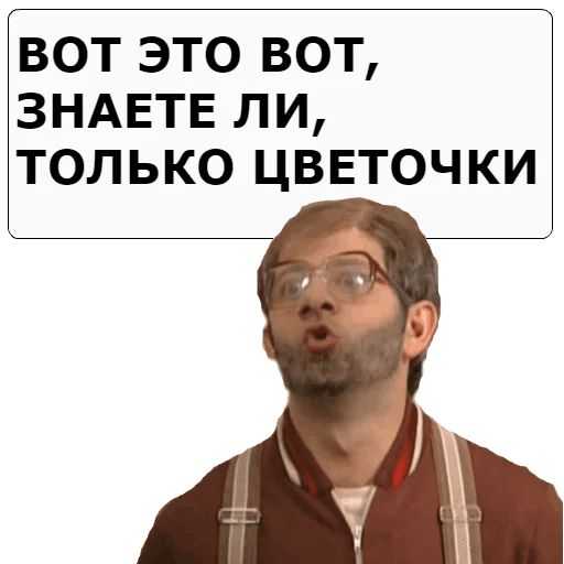 NASHA__RASHA sticker 21