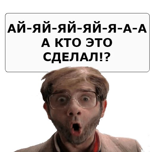 NASHA__RASHA sticker 22