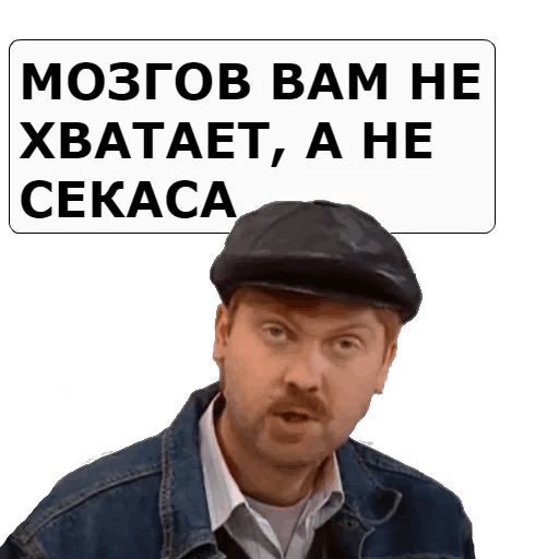 NASHA__RASHA sticker 25