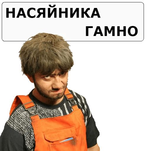 NASHA__RASHA sticker 26