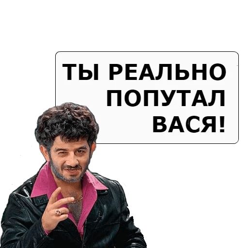 NASHA__RASHA sticker 27