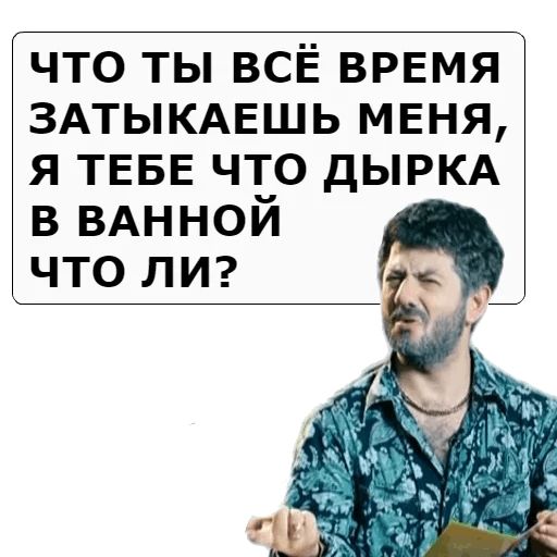 NASHA__RASHA sticker 28