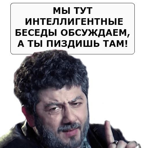 NASHA__RASHA sticker 30