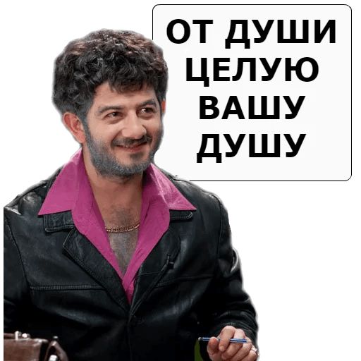 NASHA__RASHA sticker 31