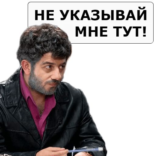 NASHA__RASHA sticker 33