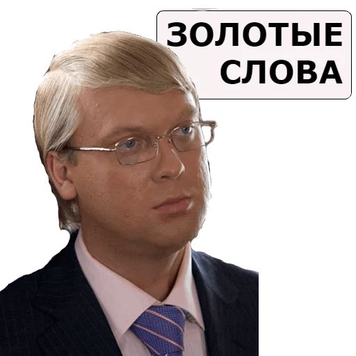 NASHA__RASHA sticker 39