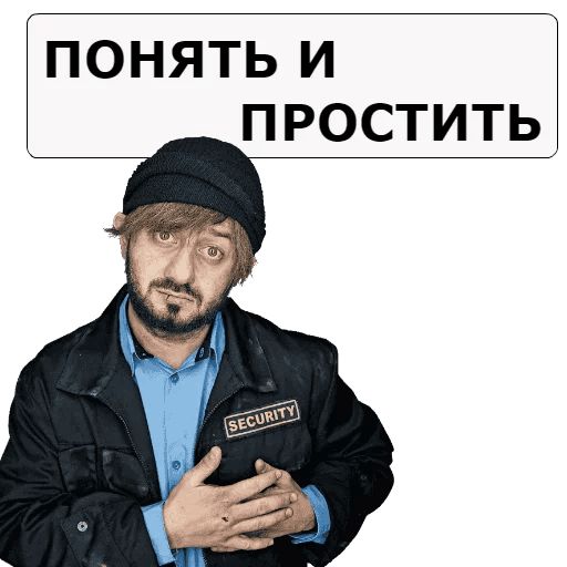 NASHA__RASHA sticker 5