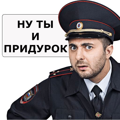 NASHA__RASHA sticker 8