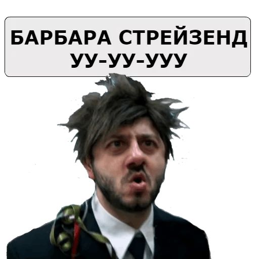 NASHA__RASHA sticker 10