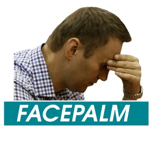 Навальный sticker 11