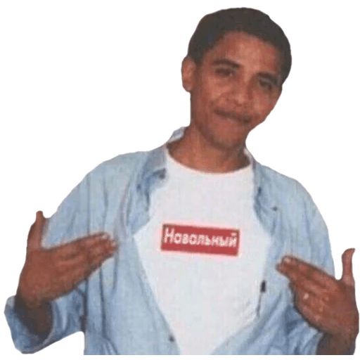 Навальный sticker 46