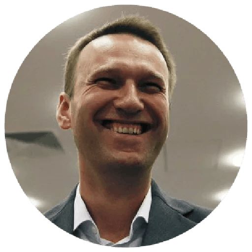 Навальный sticker 63