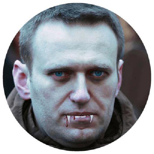 Навальный sticker 73