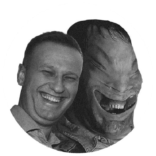 Навальный sticker 84