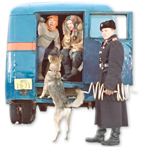 Самогонщики sticker 37