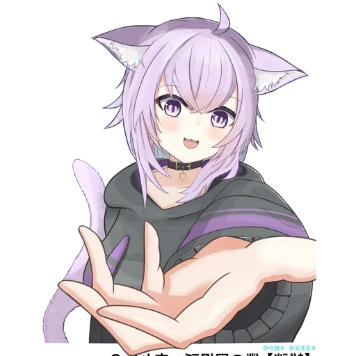 Nekomata Okayu sticker 54